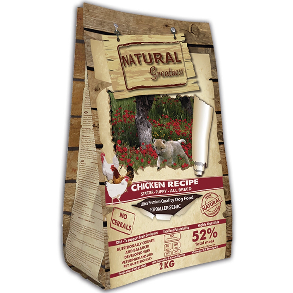 NATURAL GREATNESS PUPPY All Breed 2kg
