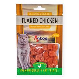 Antos Flaked Chicken Premium All Natural Katte Godbidder 50g