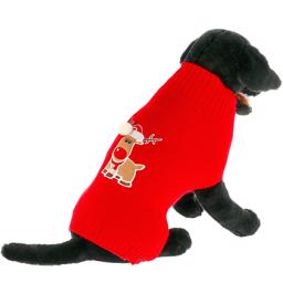 Hundens Jule Striktrøje Med Rensdyr På Ryggen Limited Edition