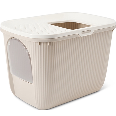 Savic Kattetoilet En Ægte EASE IN Kattebakke Smart & Moderne MOCHA
