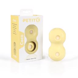 Petit COCO Water Chew Toy Vandlegetøj Til Hvalpe Yellow